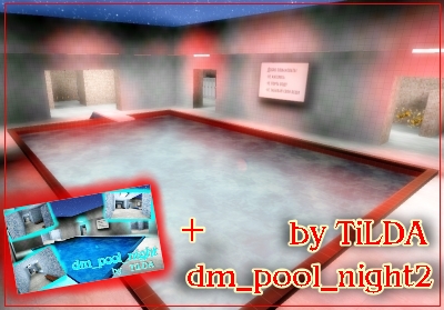 dm_pool_night2 (+ женский бассейн)
