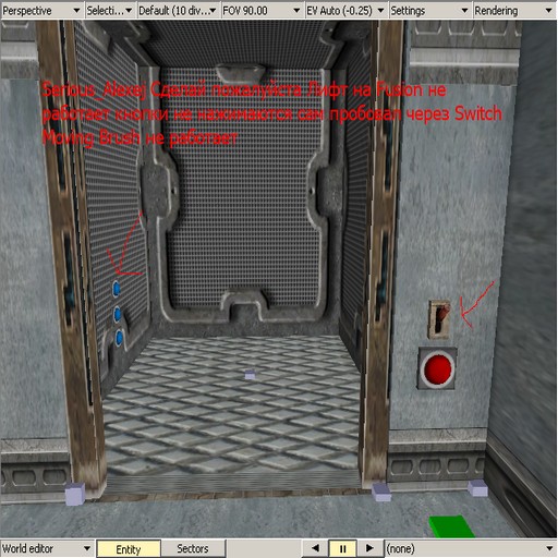 Elevator Ported 2025 Classic